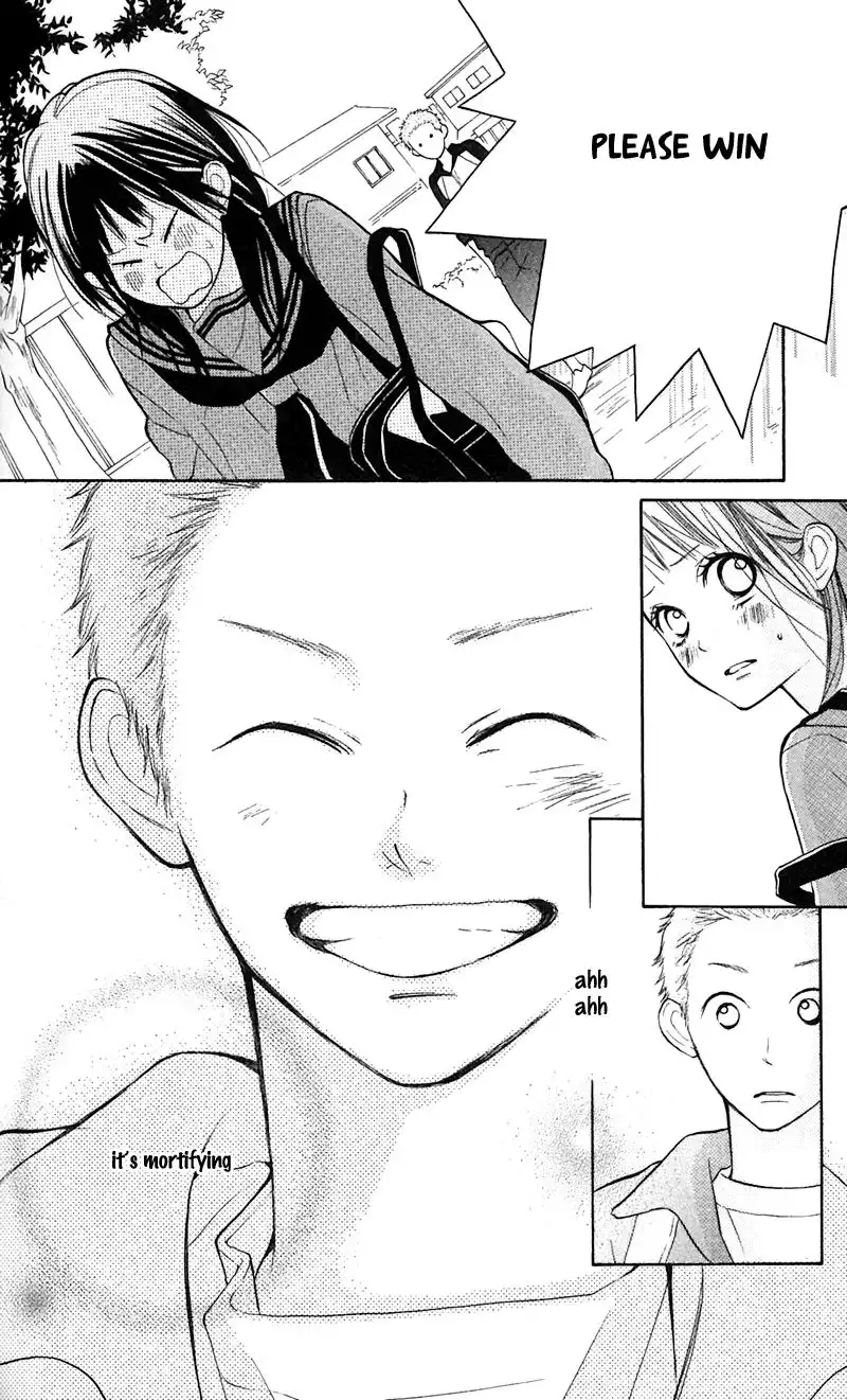 My Hero! Chapter 8 22